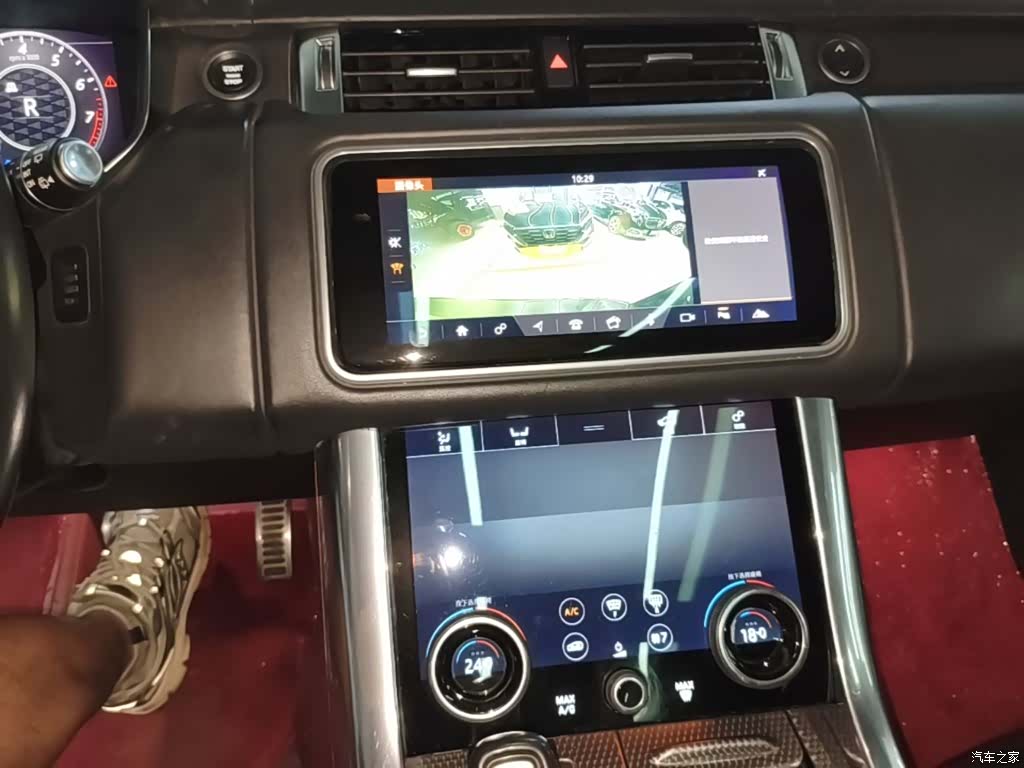 Land Rover Range Rover, 2018 13