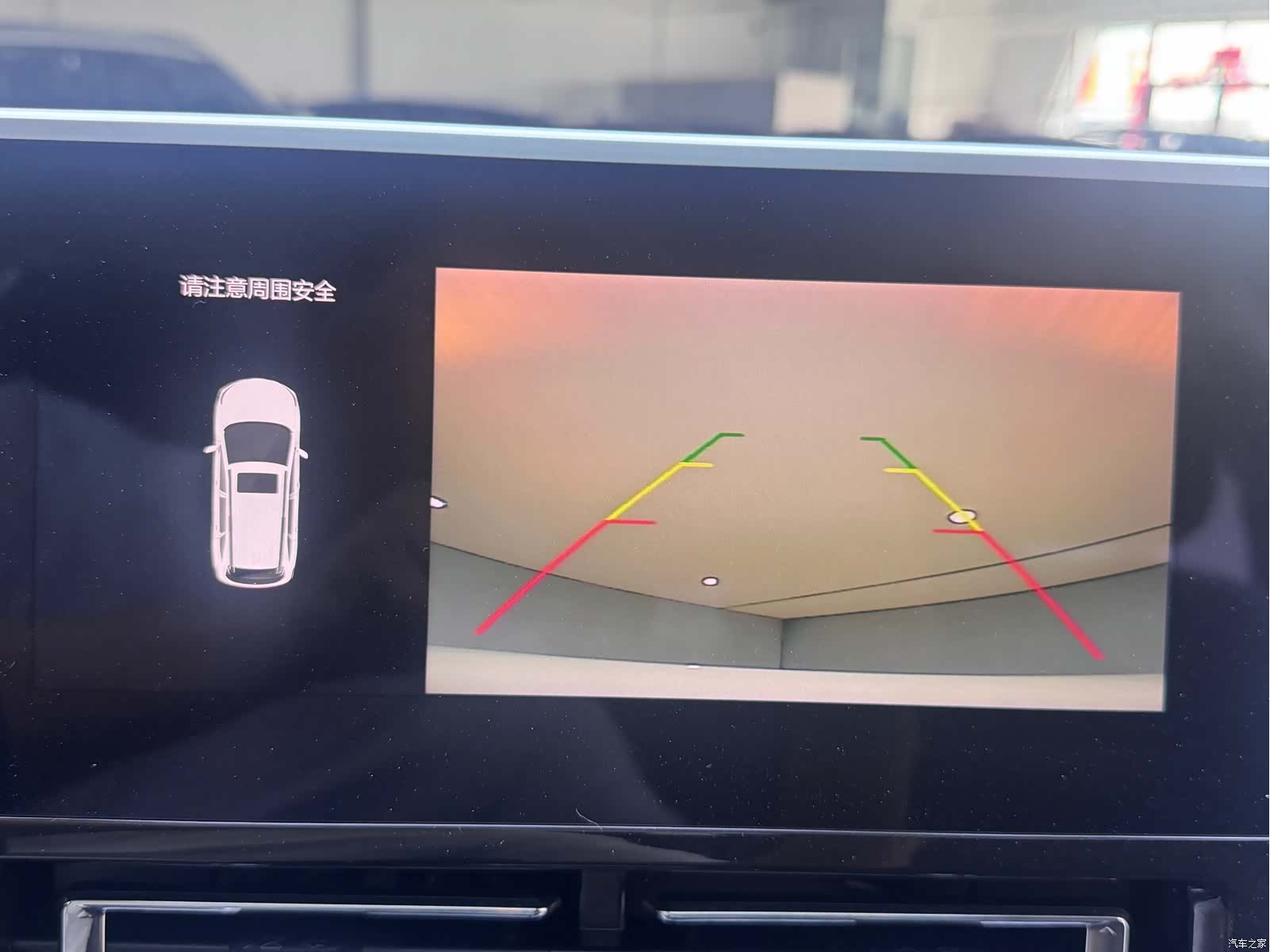 Haval M6, 2022 20
