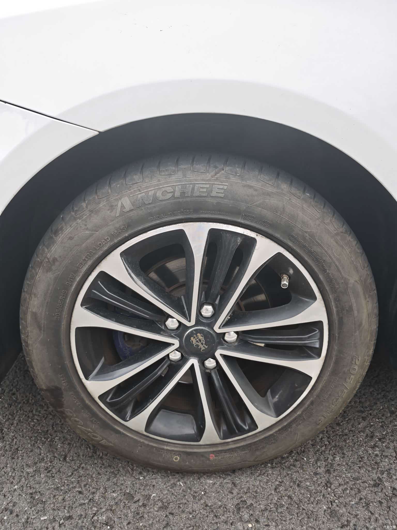 Roewe i6, 2019 14