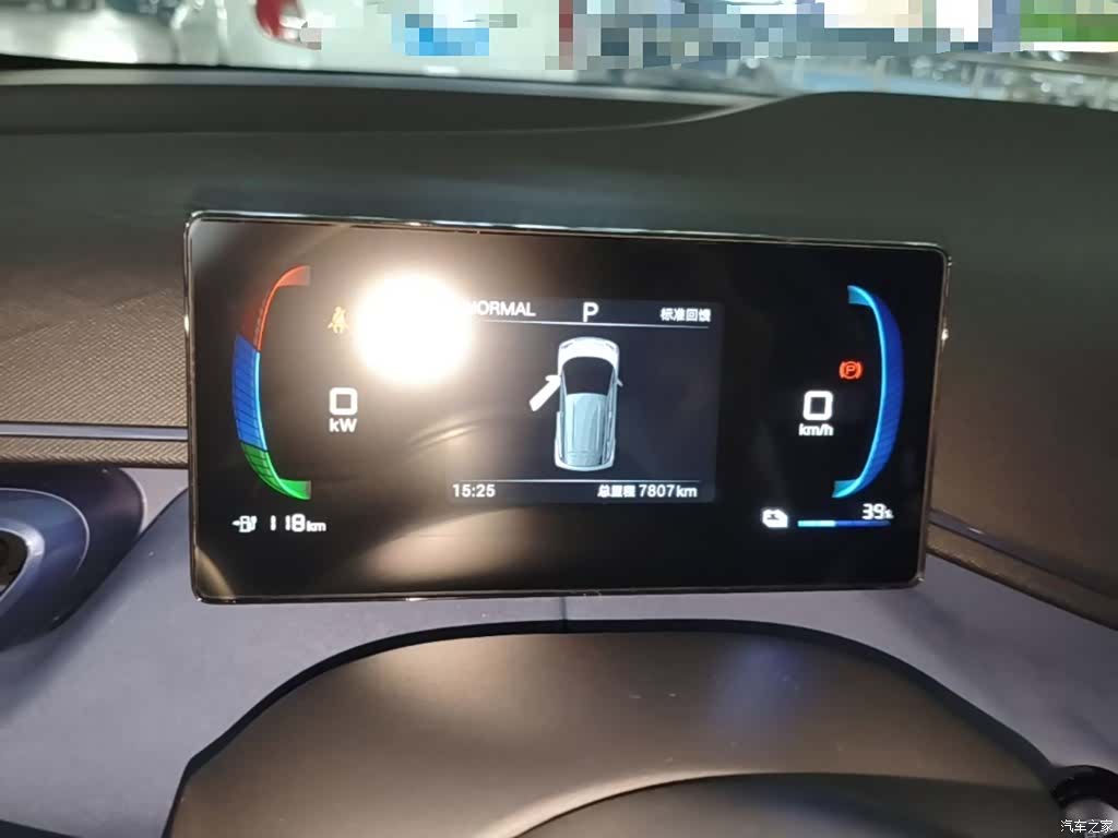 BYD Seagull, 2024 12