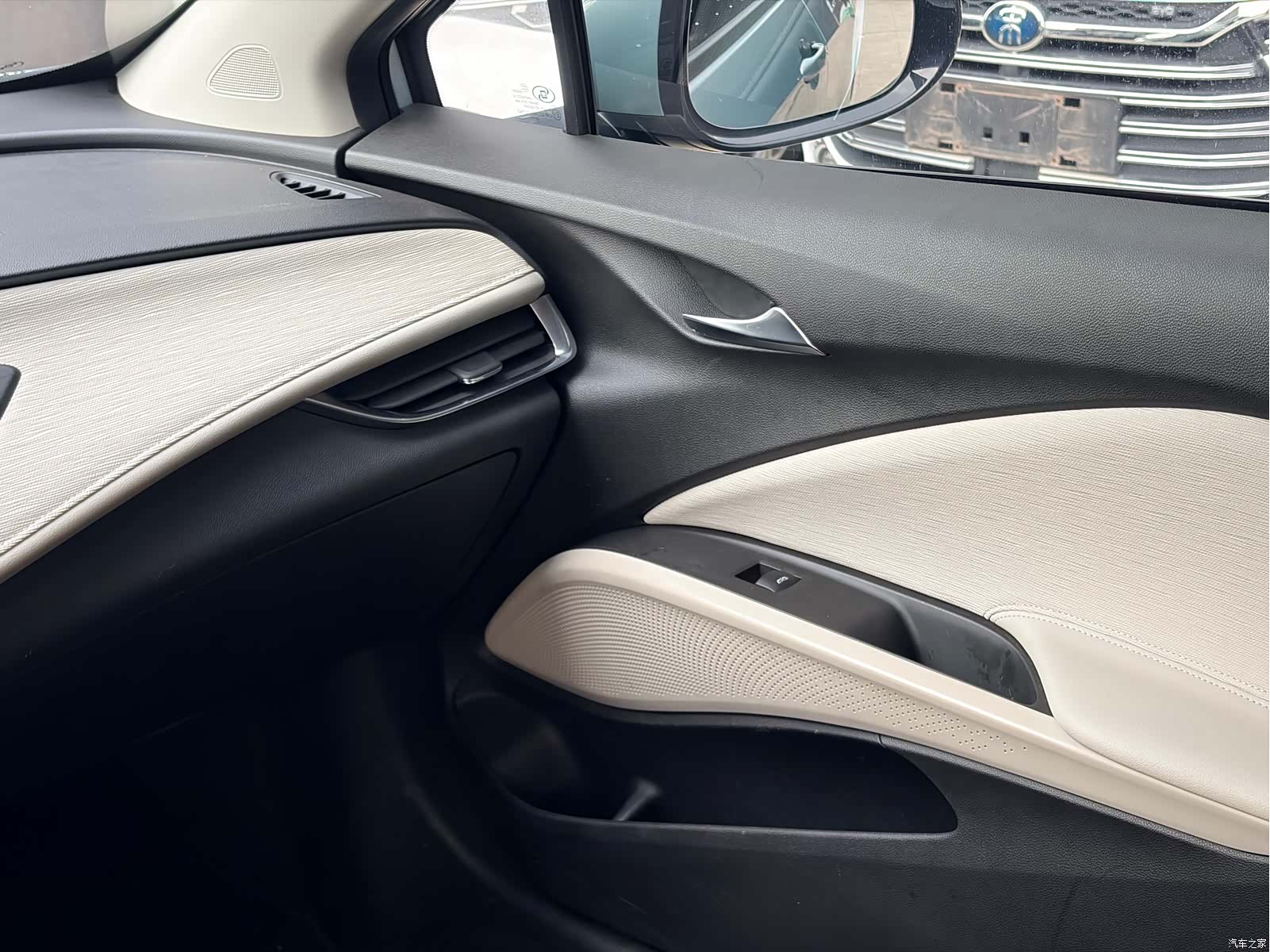 Buick Velite, 2022 16