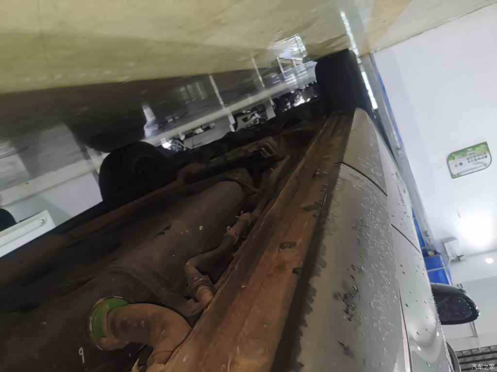 Changan CS75, 2021 21