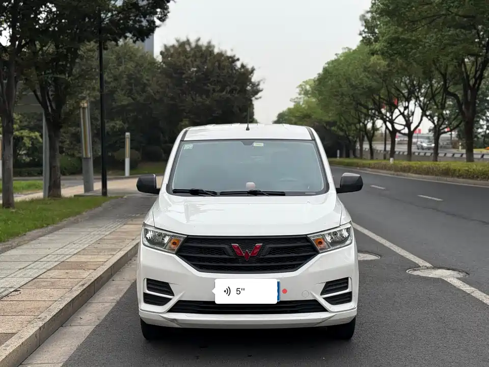 Wuling Wuling Hongguang