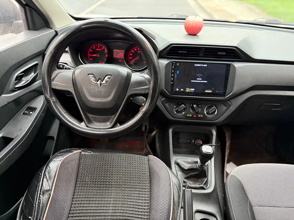 Wuling Wuling Hongguang