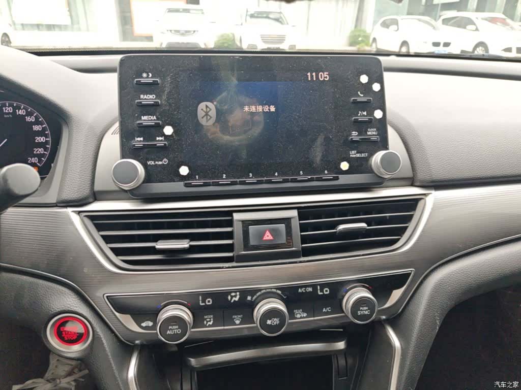 Honda Accord, 2019 13