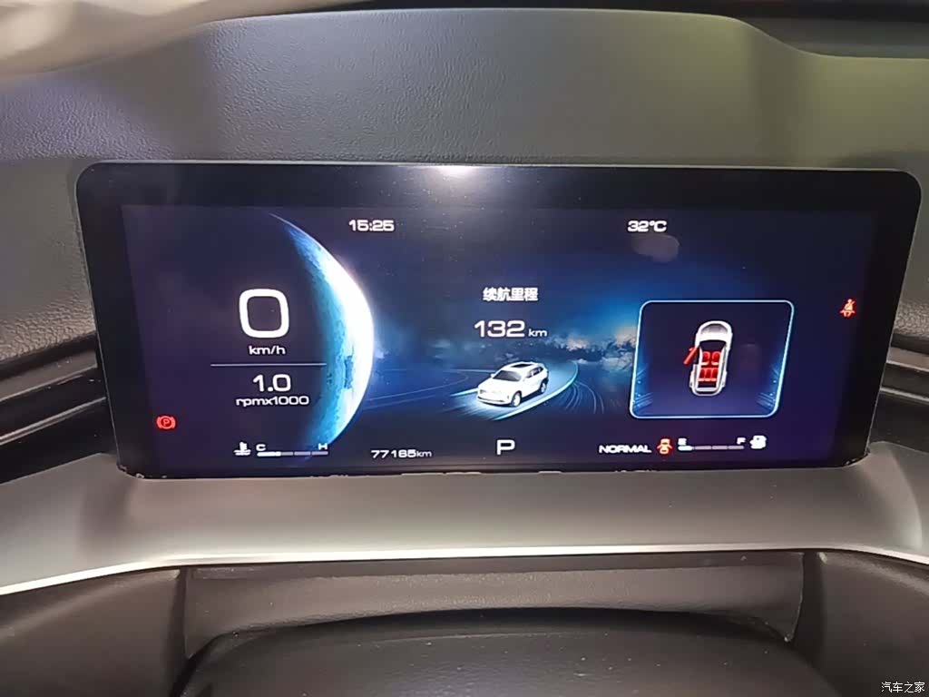 Haval H6, 2022 12