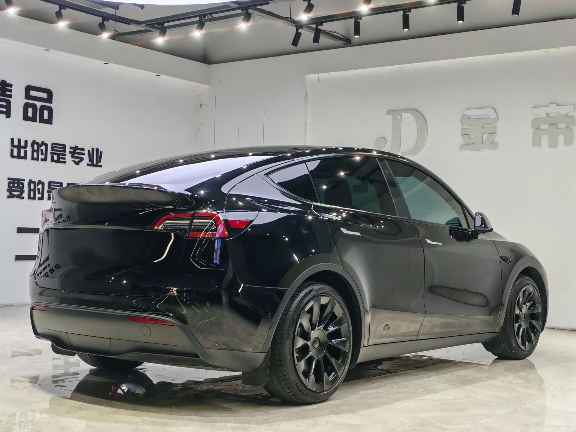 Tesla Model Y, 2022 7