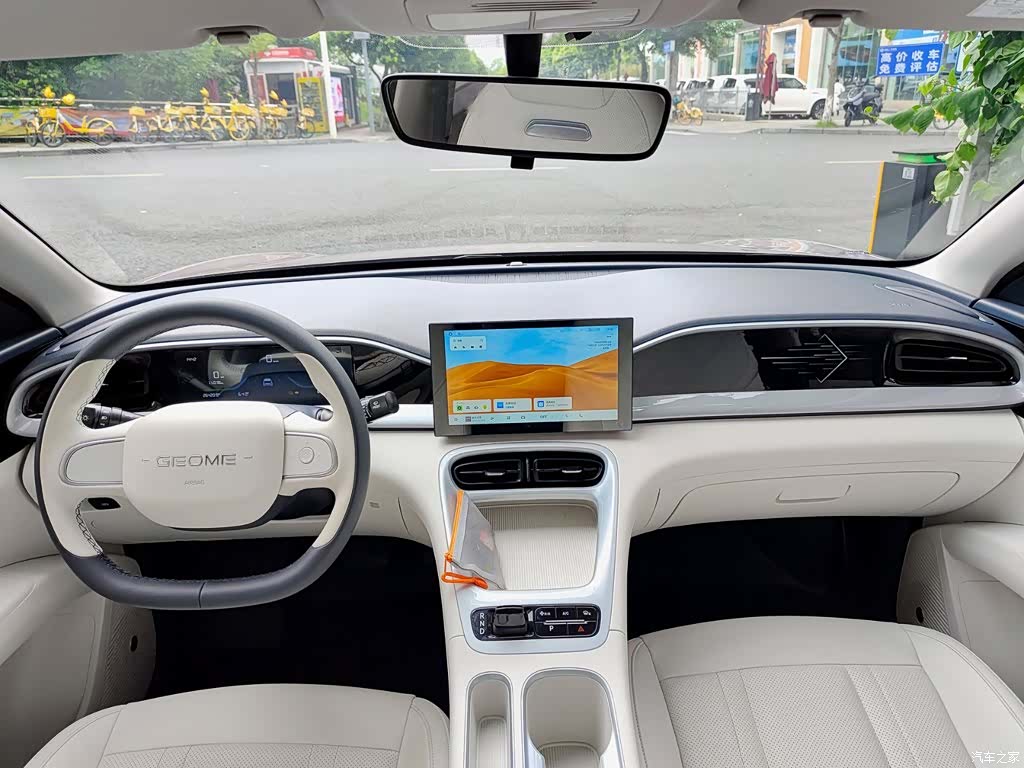 Geely Xingyuan, 2025 10