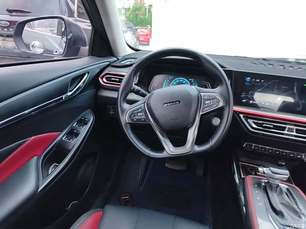 Changan X5, 2021 11