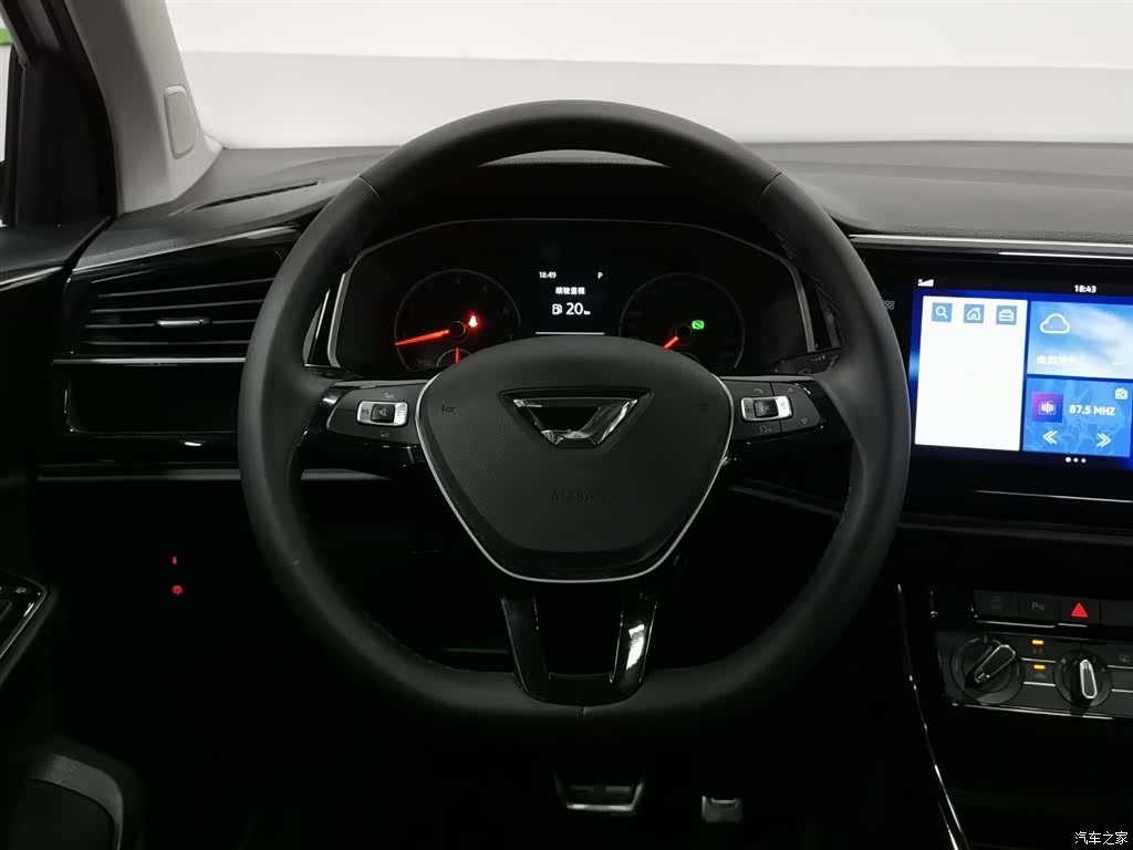 Volkswagen VS7, 2021 11