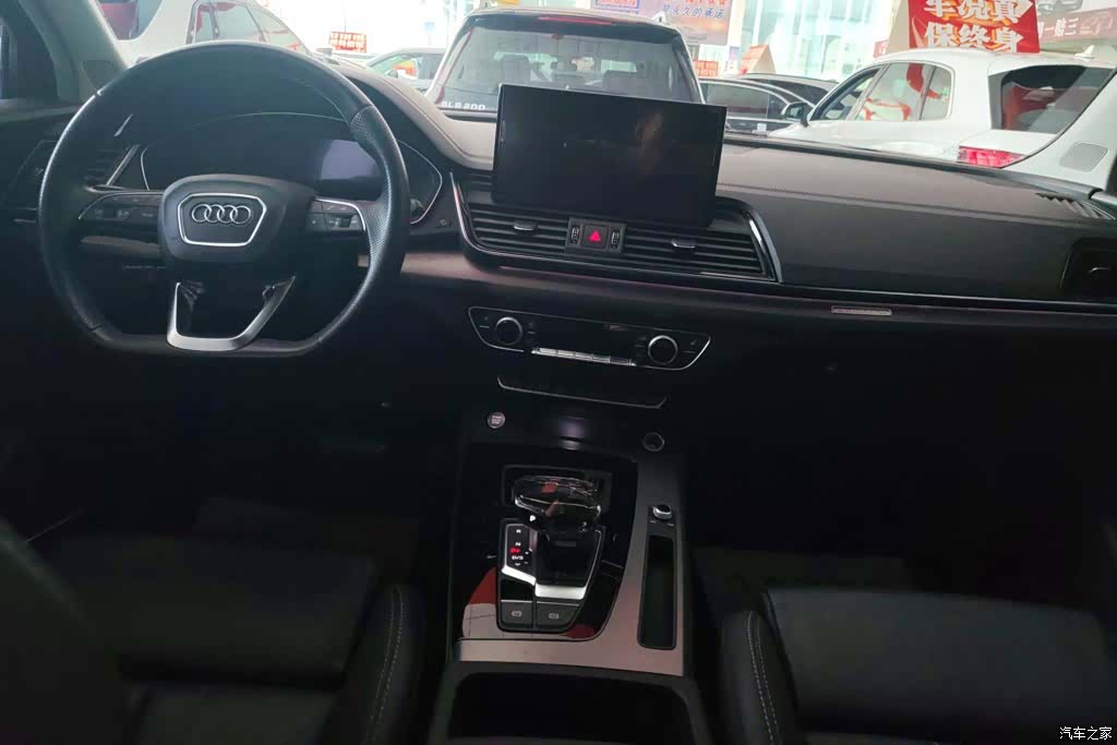 Audi Q5L, 2022 12
