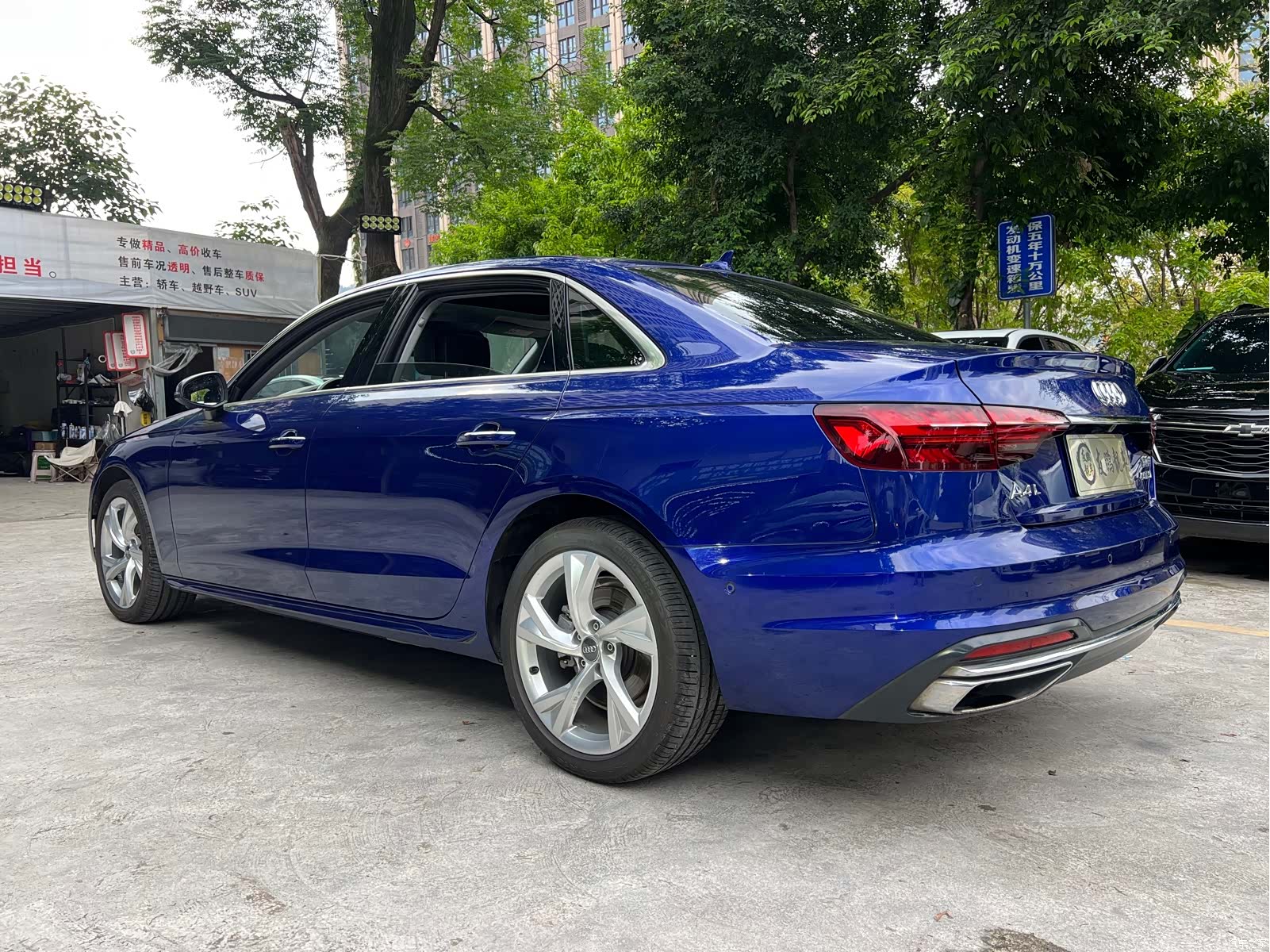 Audi A4L, 2020 20