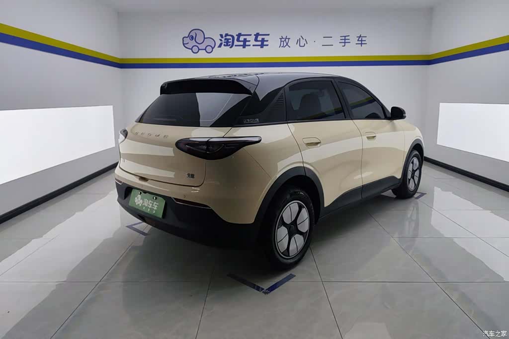 Geely Xingyuan, 2025 3
