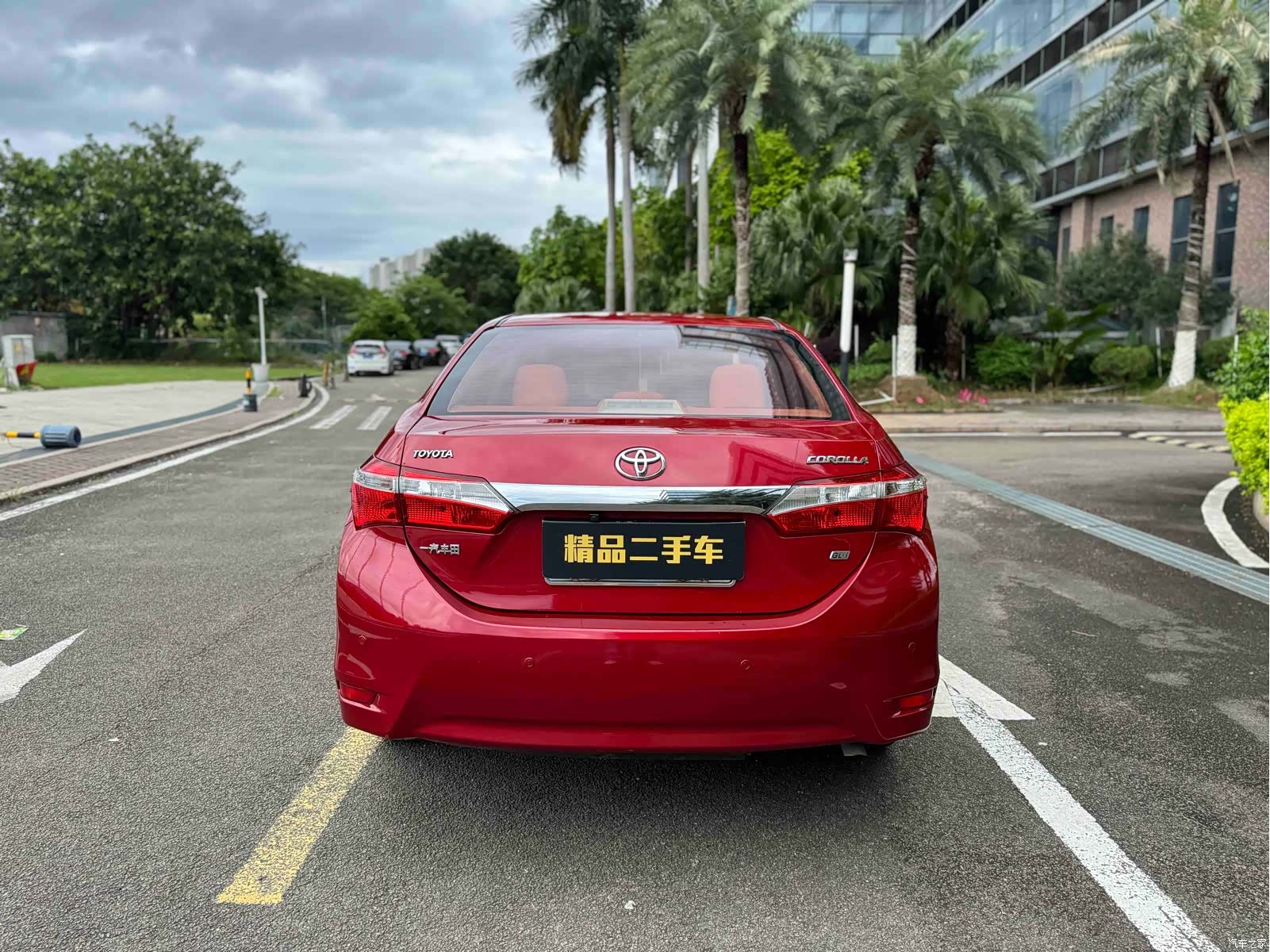 Toyota Corolla, 2015 12