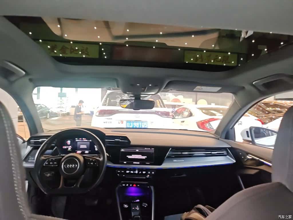 Audi A3, 2023 18
