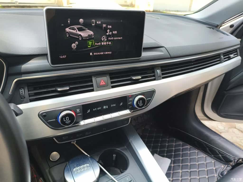 Audi A4L, 2018 6