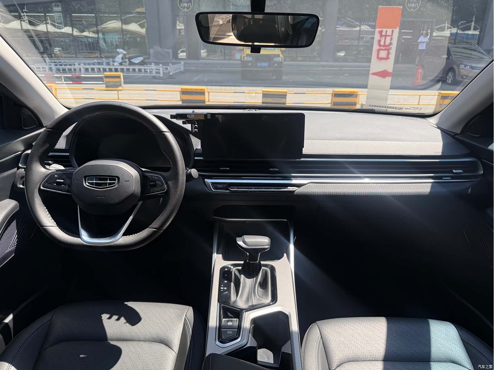 Geely Emgrand, 2022 12