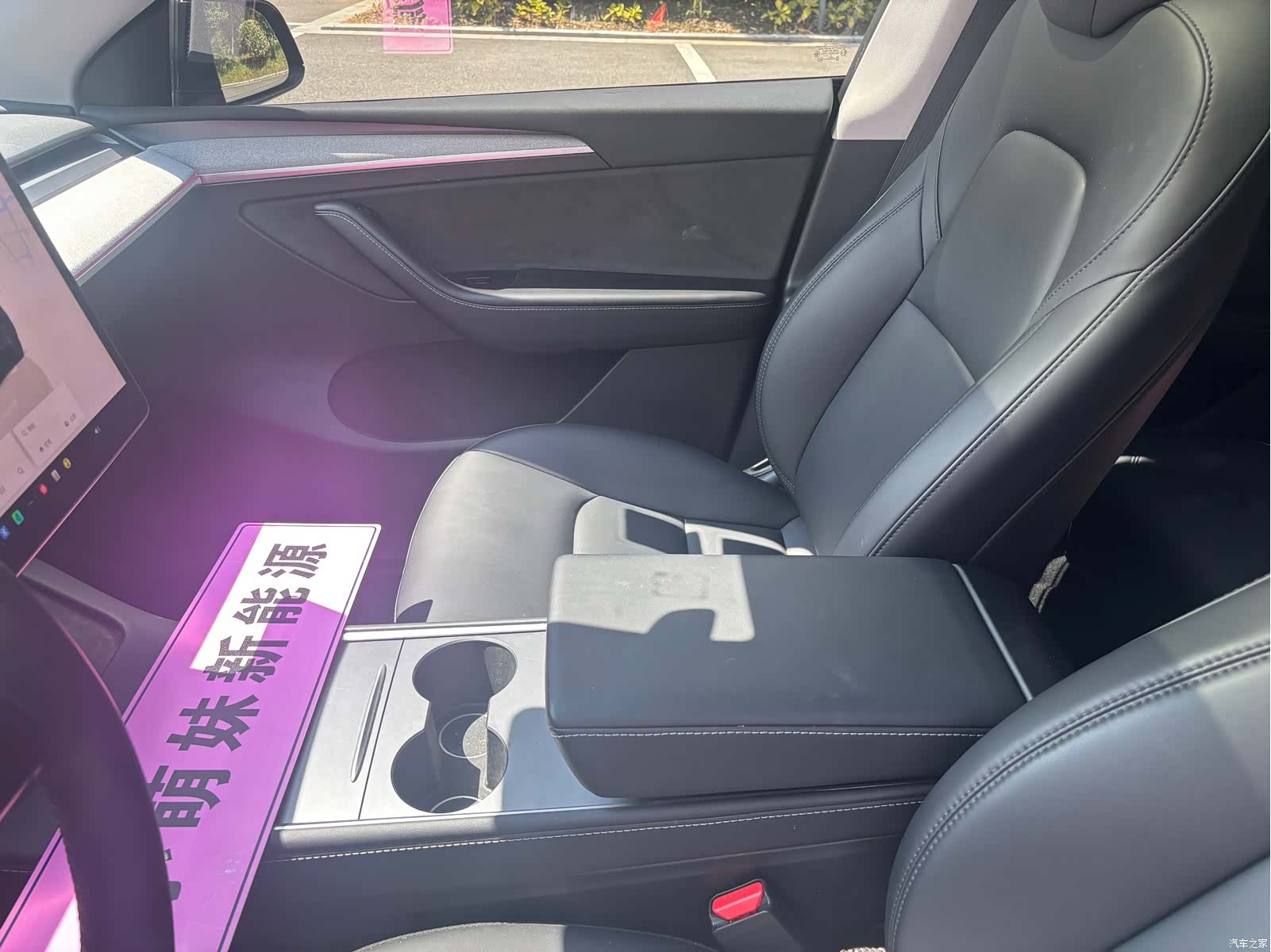 Tesla Model Y, 2023 6