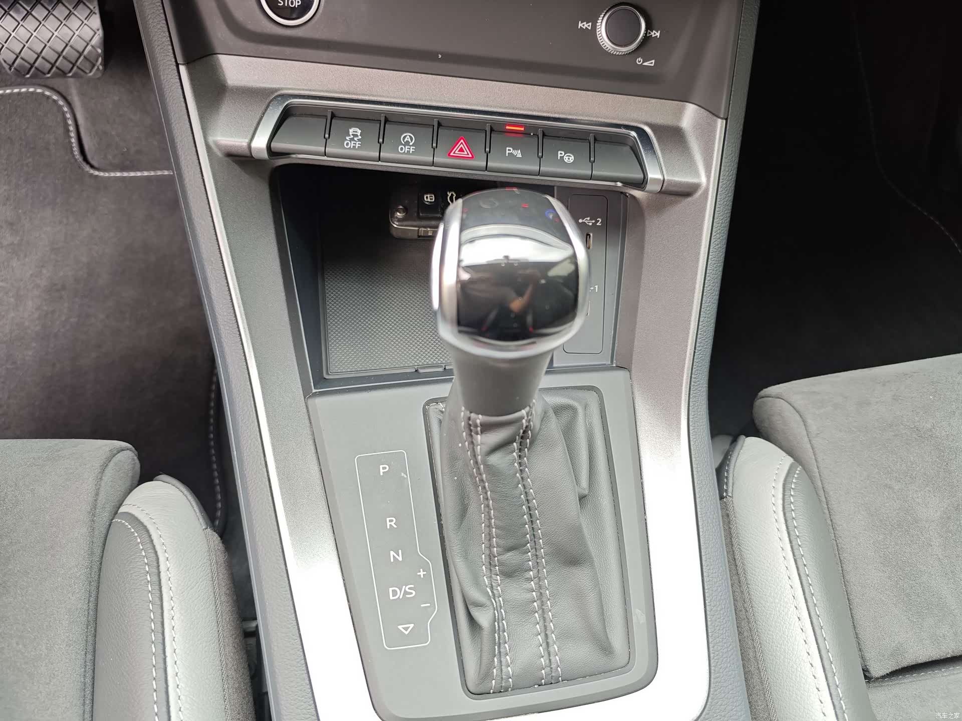 Audi Q3, 2022 15