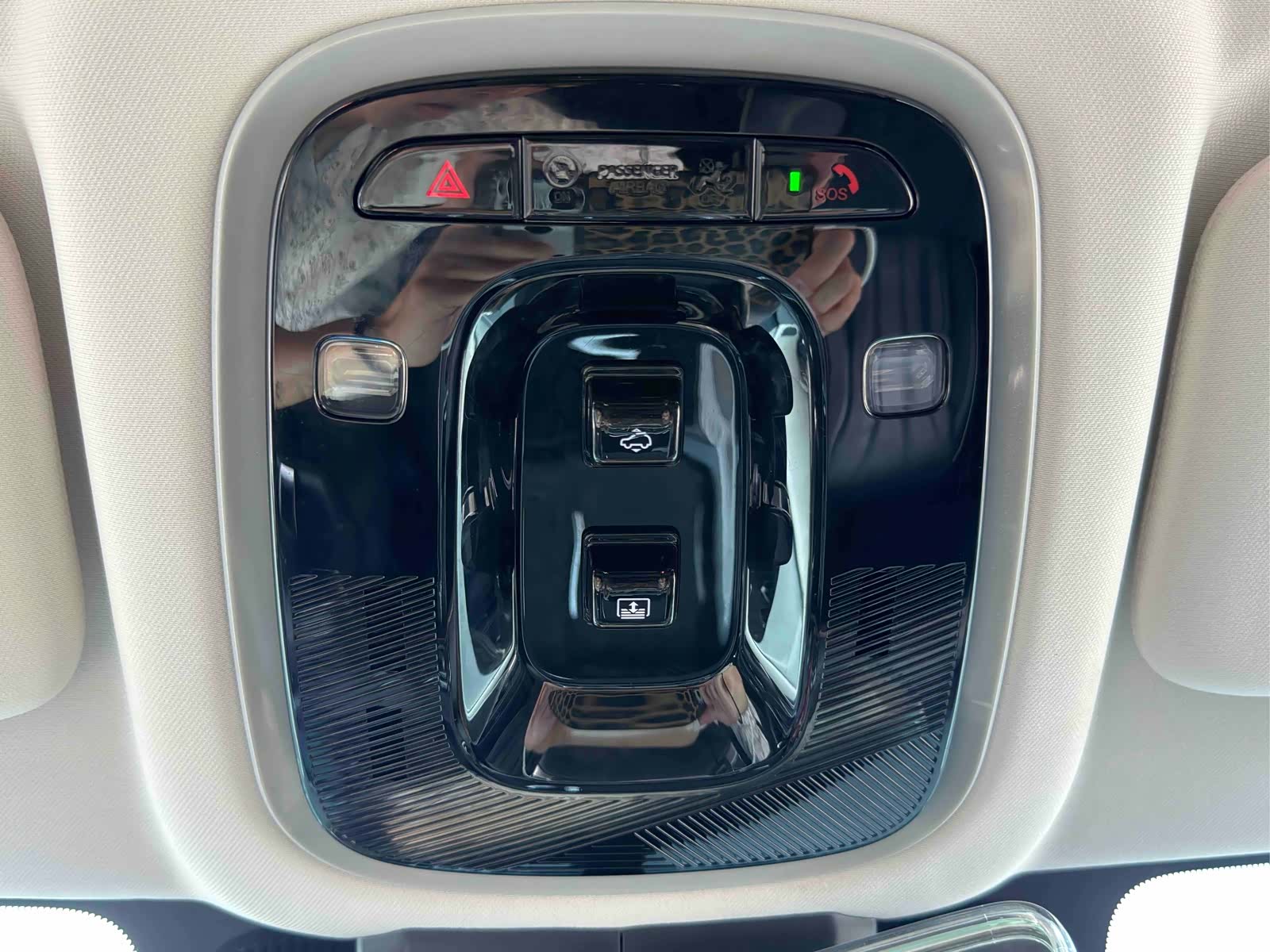 Chery Tiggo 9, 2023 35