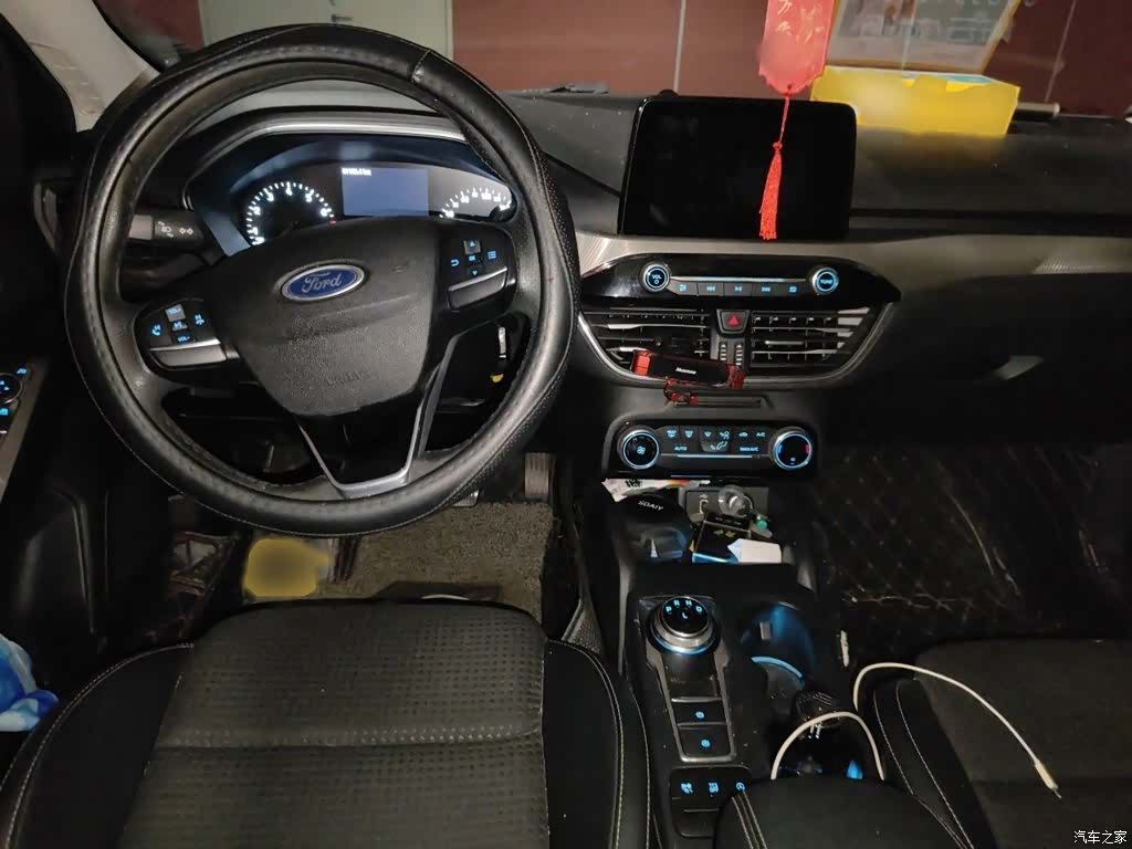 Ford Focus, 2020 13