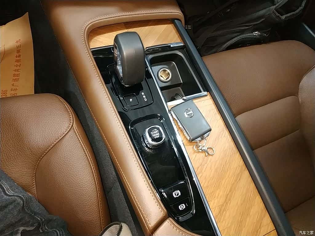 Volvo S90, 2024 14