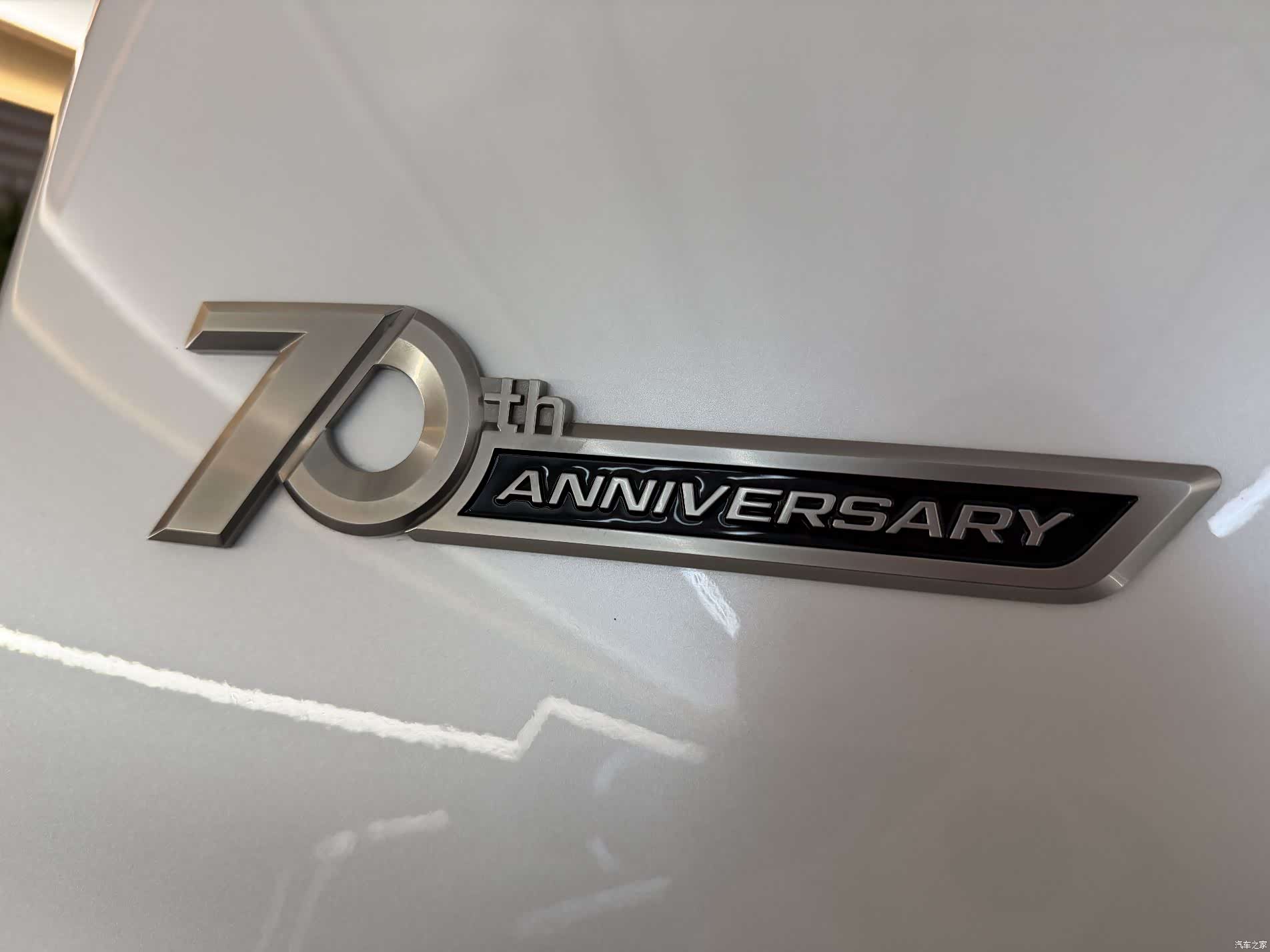Toyota Land Cruiser, 2024 27