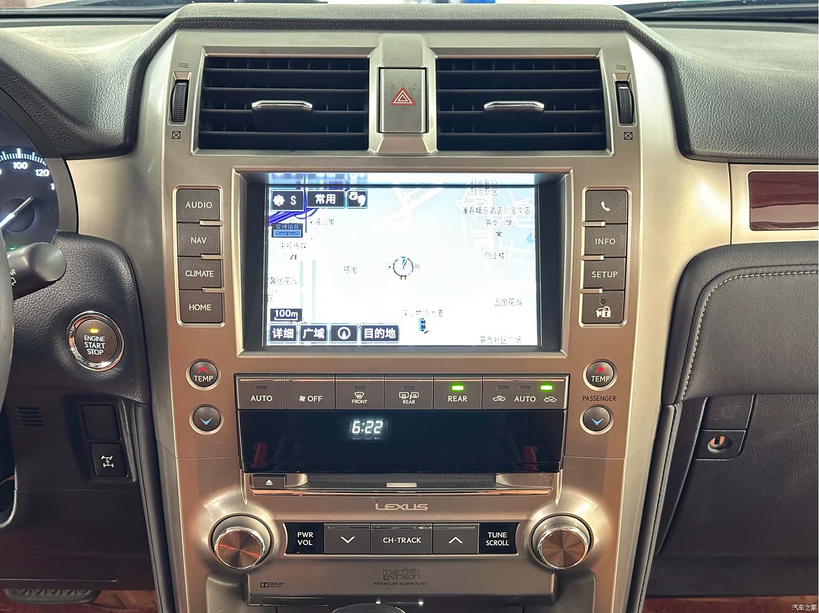Lexus GX, 2014 20