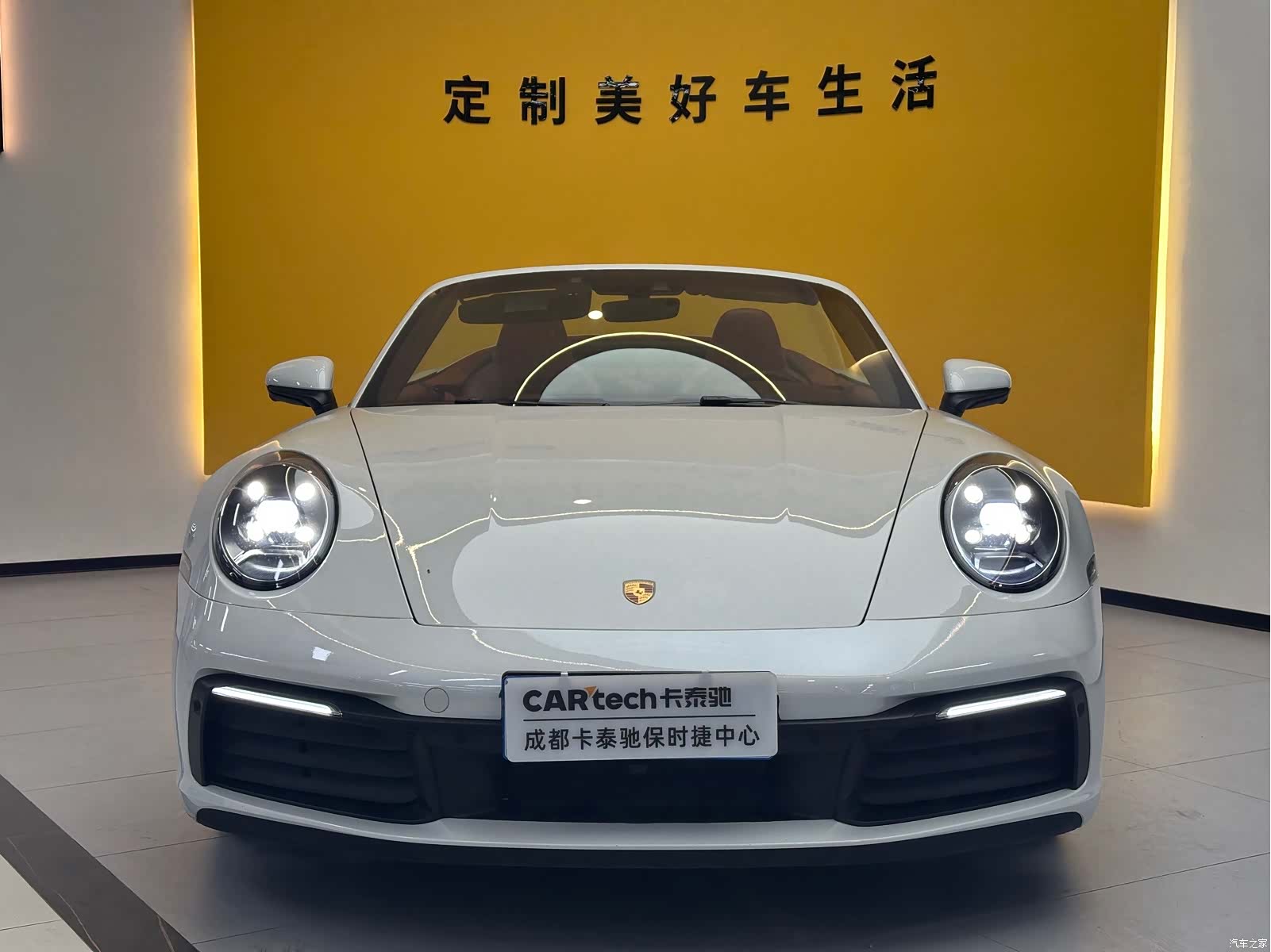 Porsche 911, 2020 2