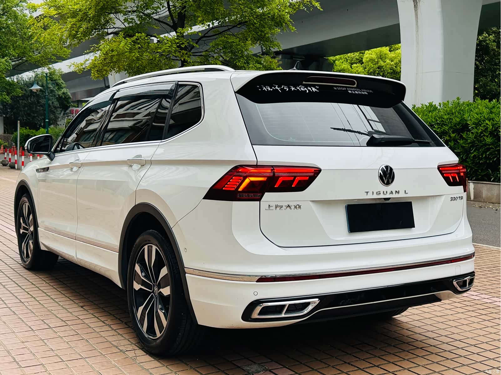 Volkswagen Tiguan L, 2023 9