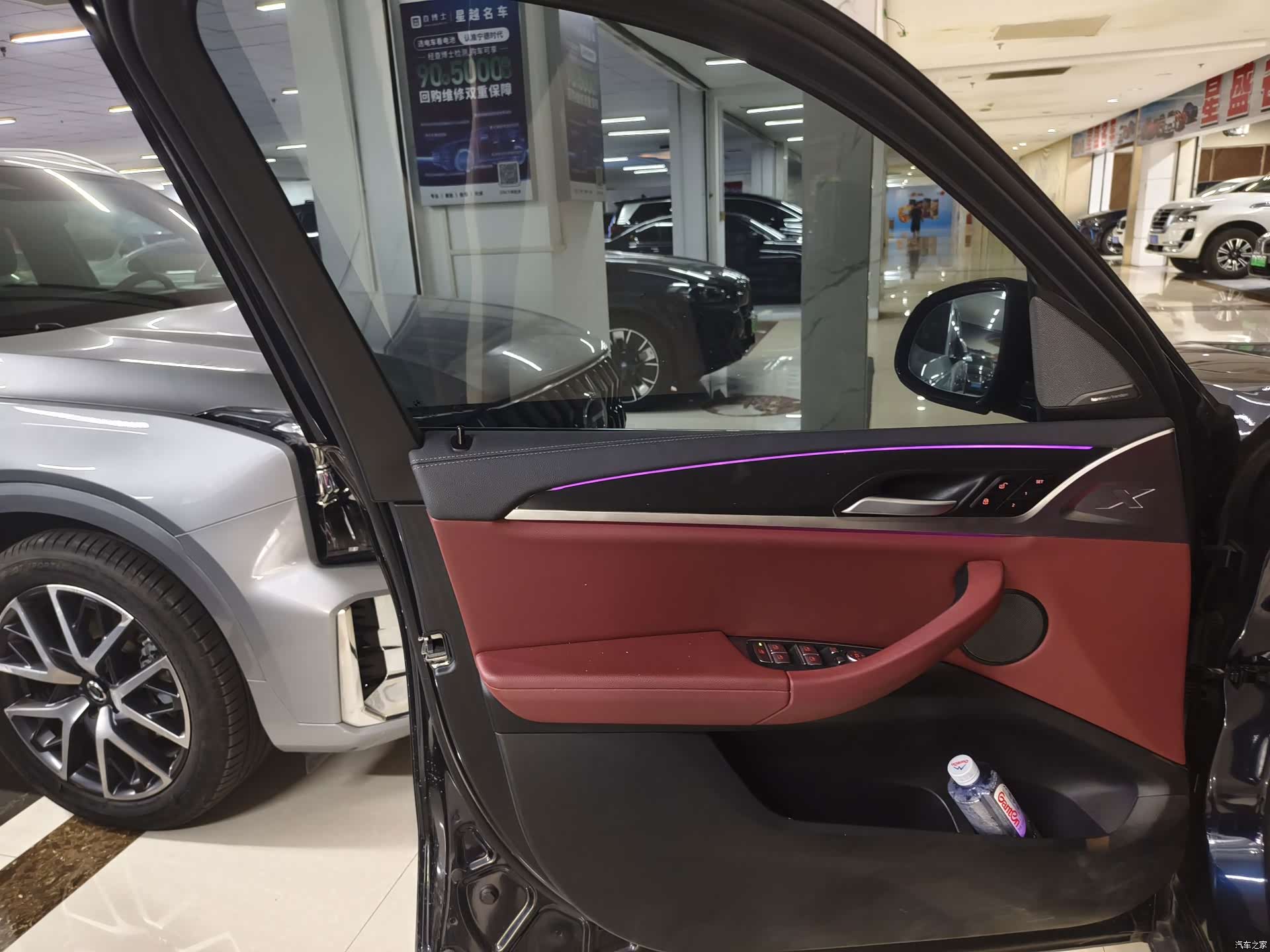 BMW iX3, 2022 все фото