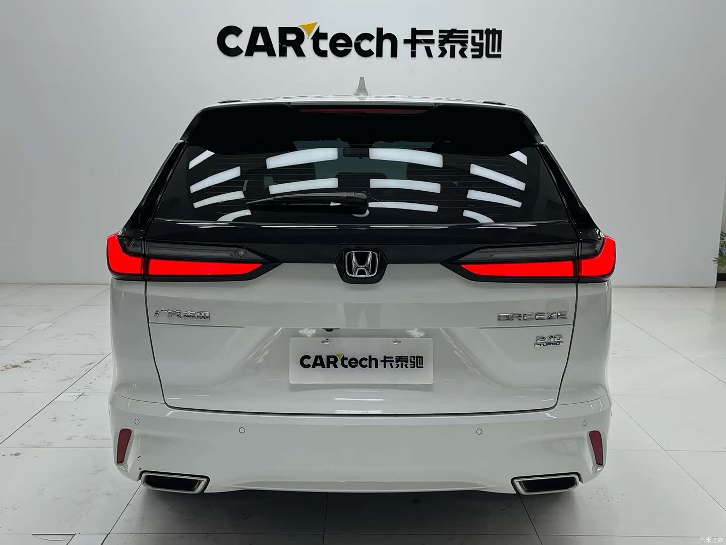 Honda Breeze, 2024 13