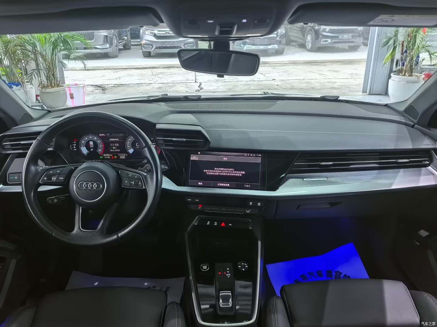 Audi A3, 2021 3