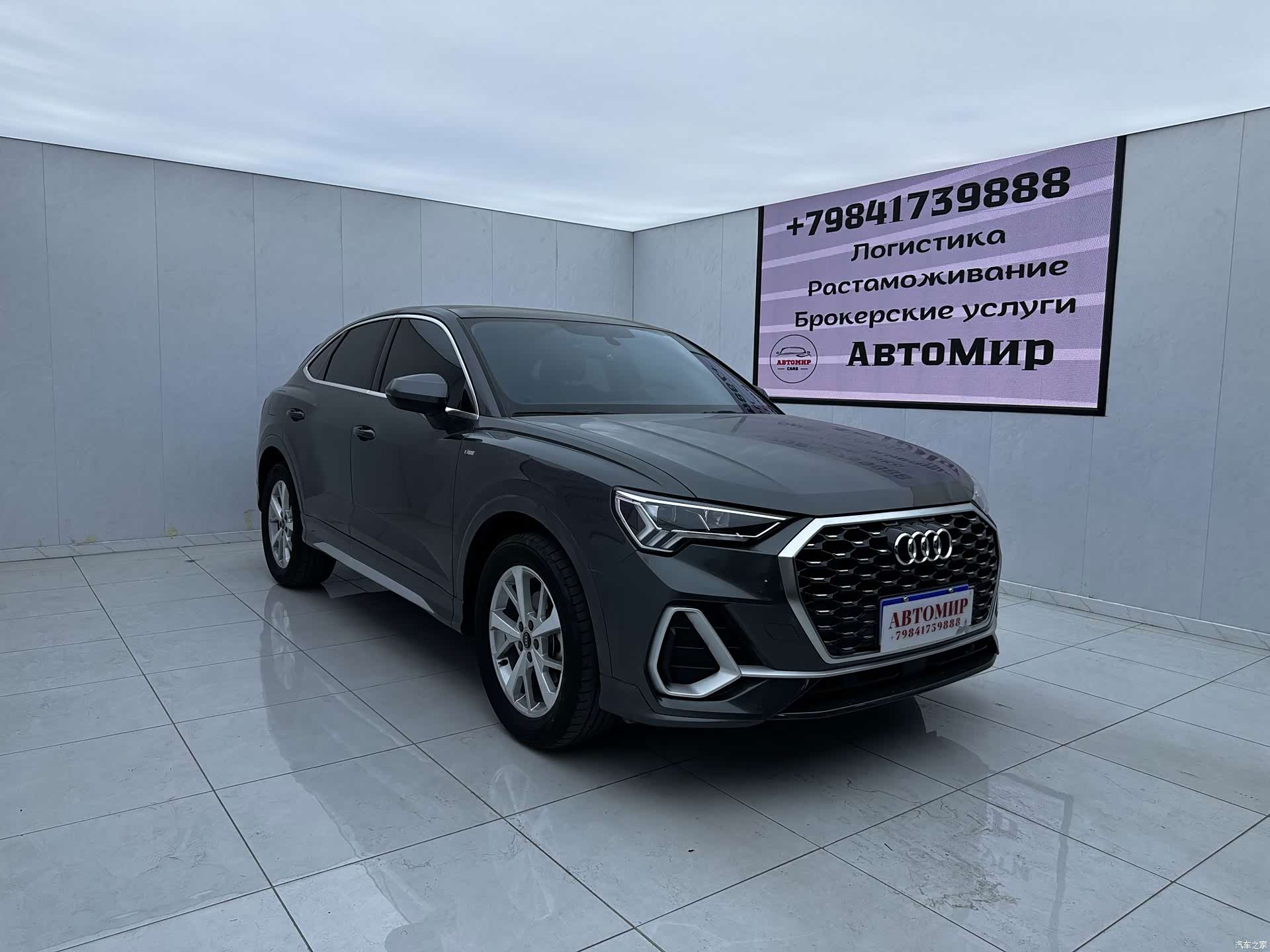 Audi Q3, 2022 3