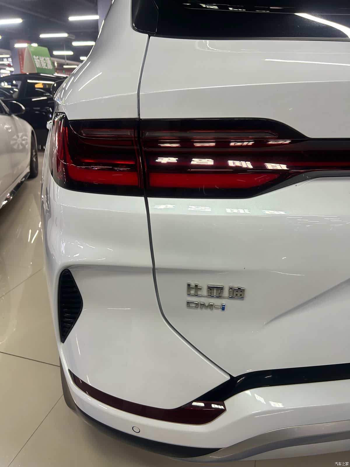 BYD Song, 2024 20