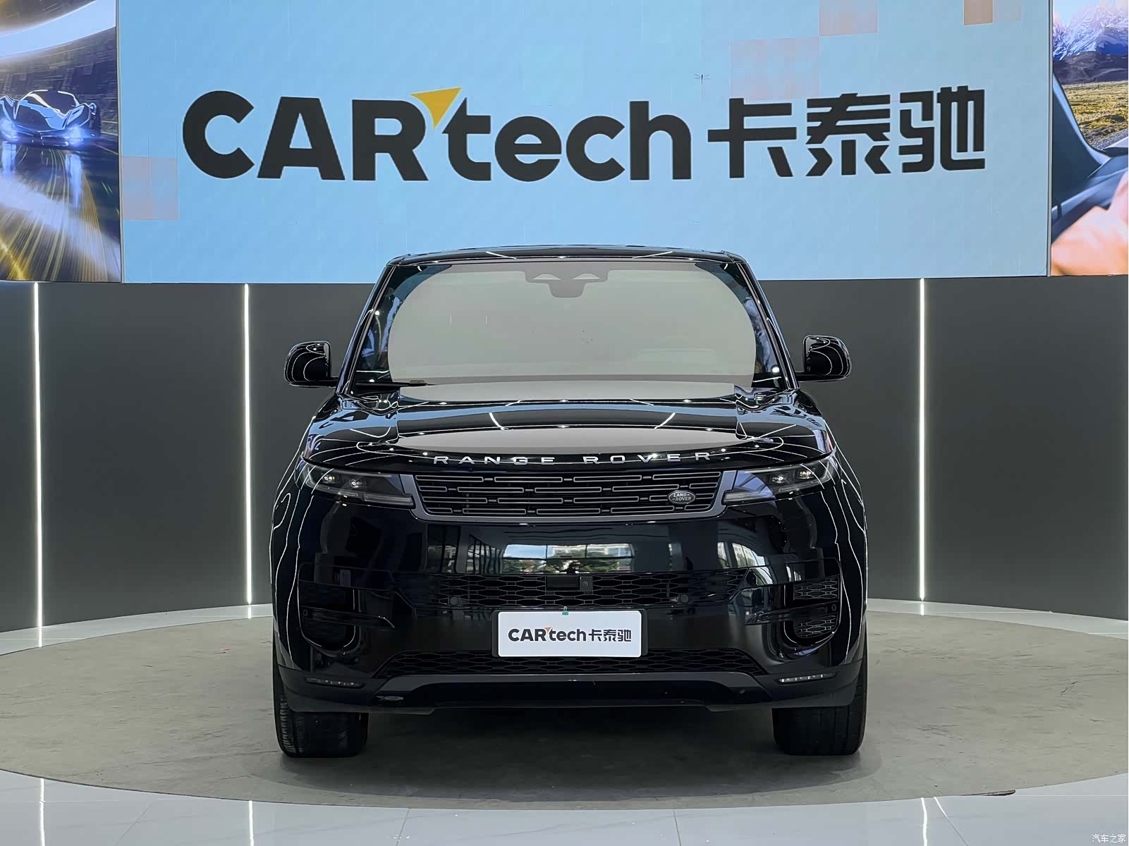 Land Rover Range Rover, 2024 2