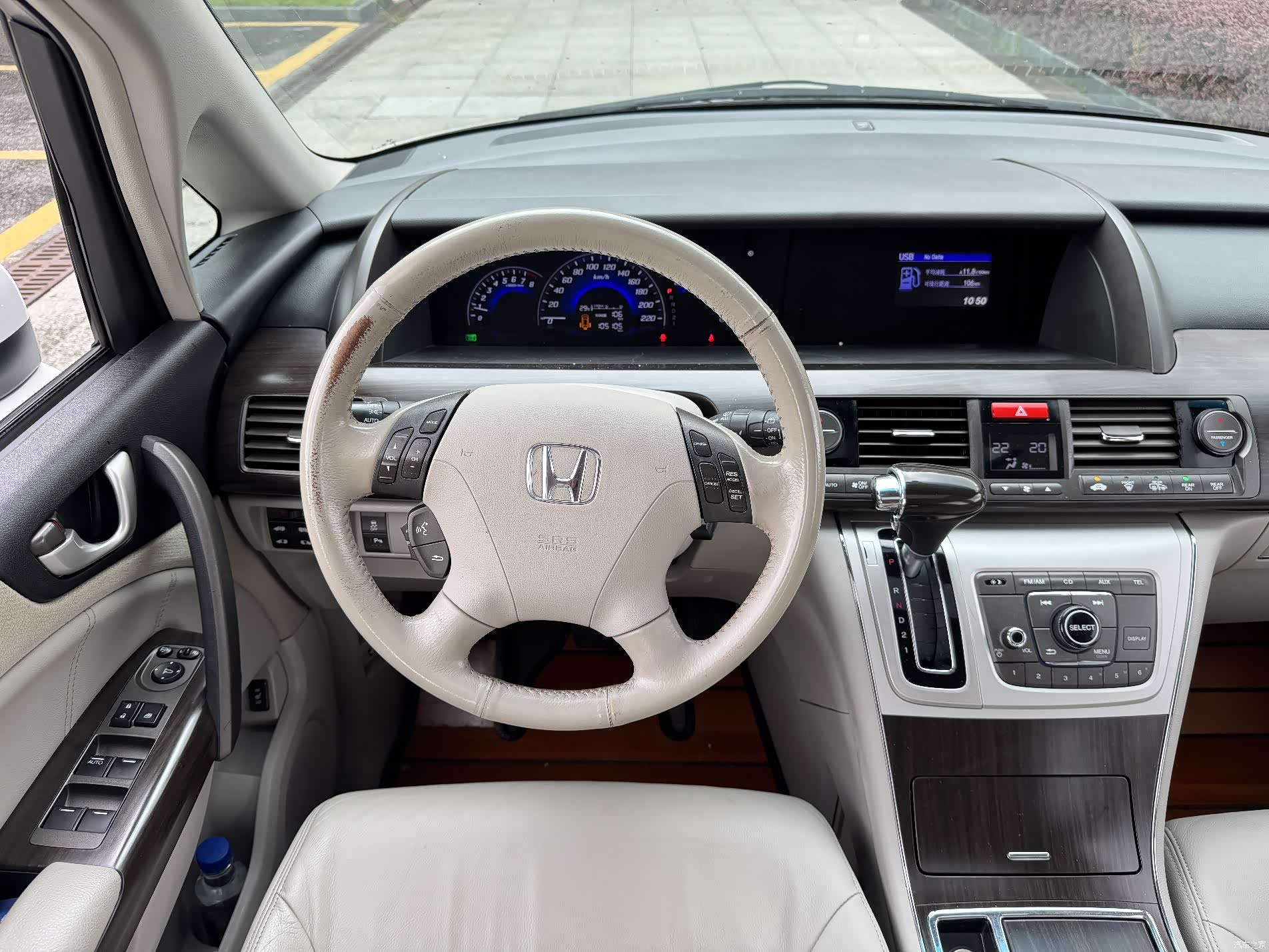 Honda Elysion, 2016 15