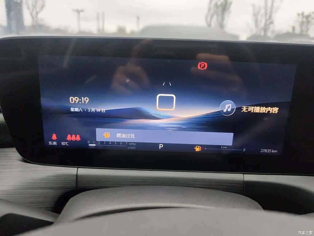 Buick Verano, 2023 все фото