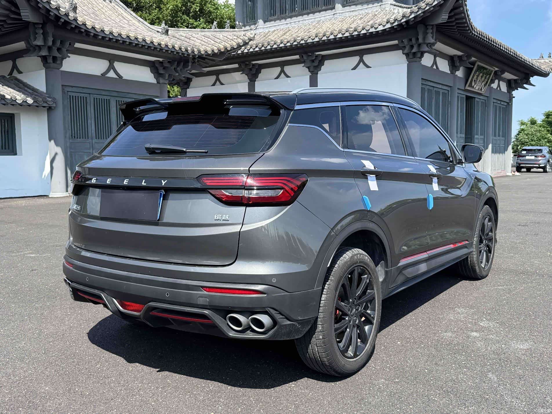 Geely Coolray, 2022 6