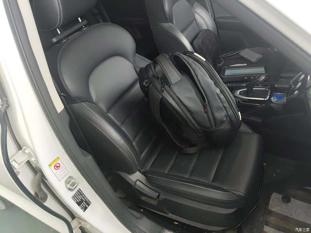 Haval H7, 2021 4