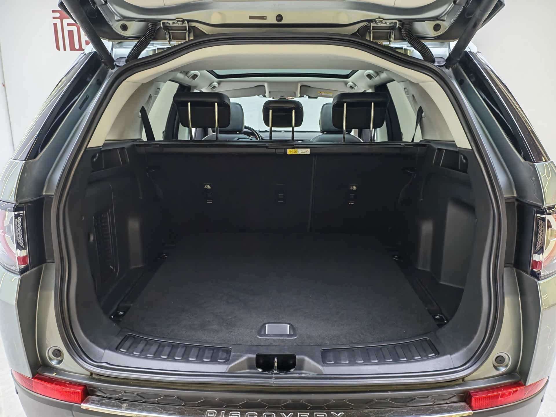 Land Rover Discovery, 2018 15