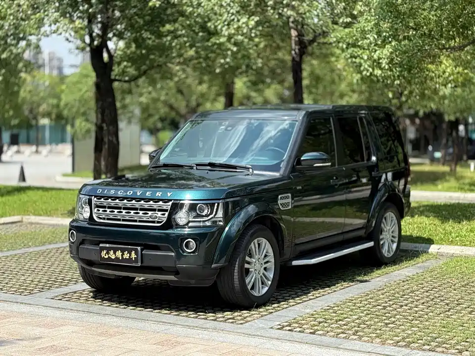 Land Rover discover