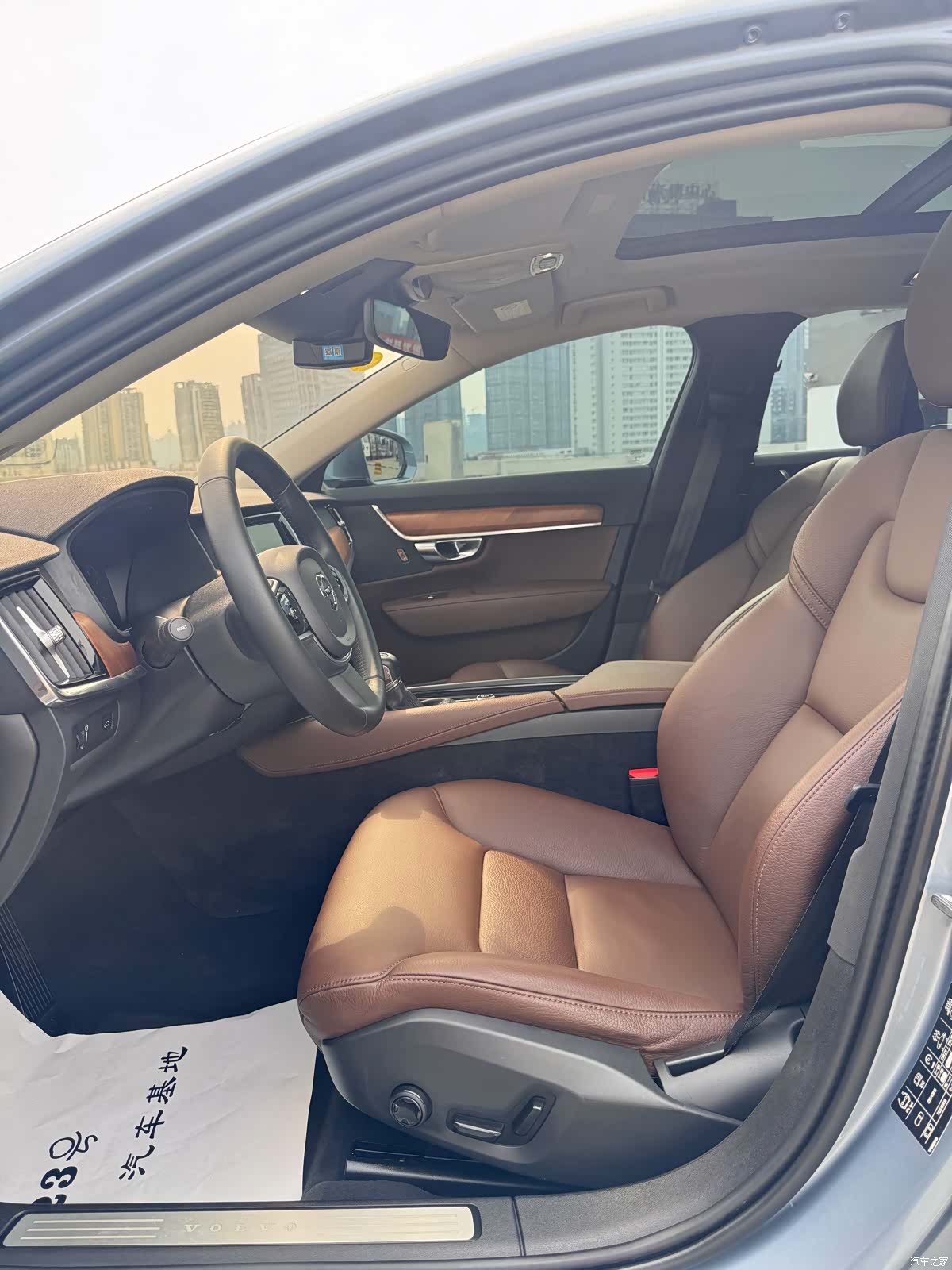 Volvo S90, 2018 15