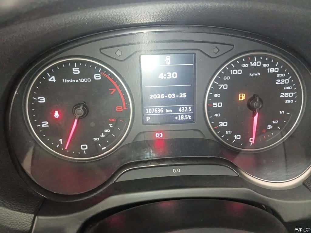 Audi A3, 2015 8