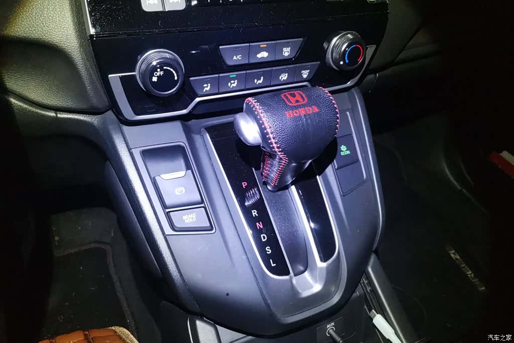 Honda Breeze, 2022 16