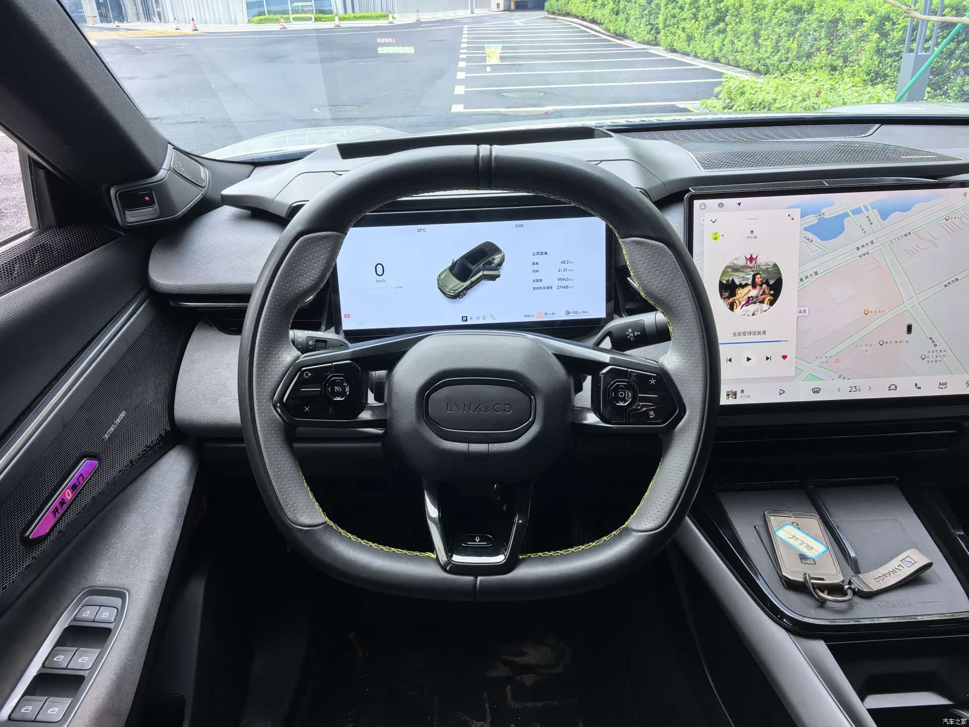 Lynk & Co 02, 2024 13