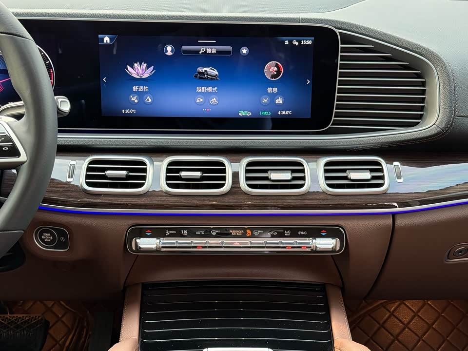 Mercedes-Benz GLE Mercedes-Benz GLE