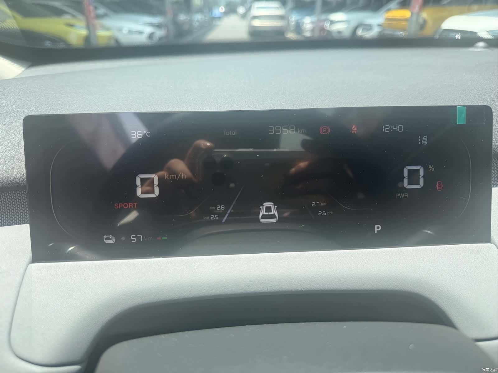 Changan Eado, 2025 7