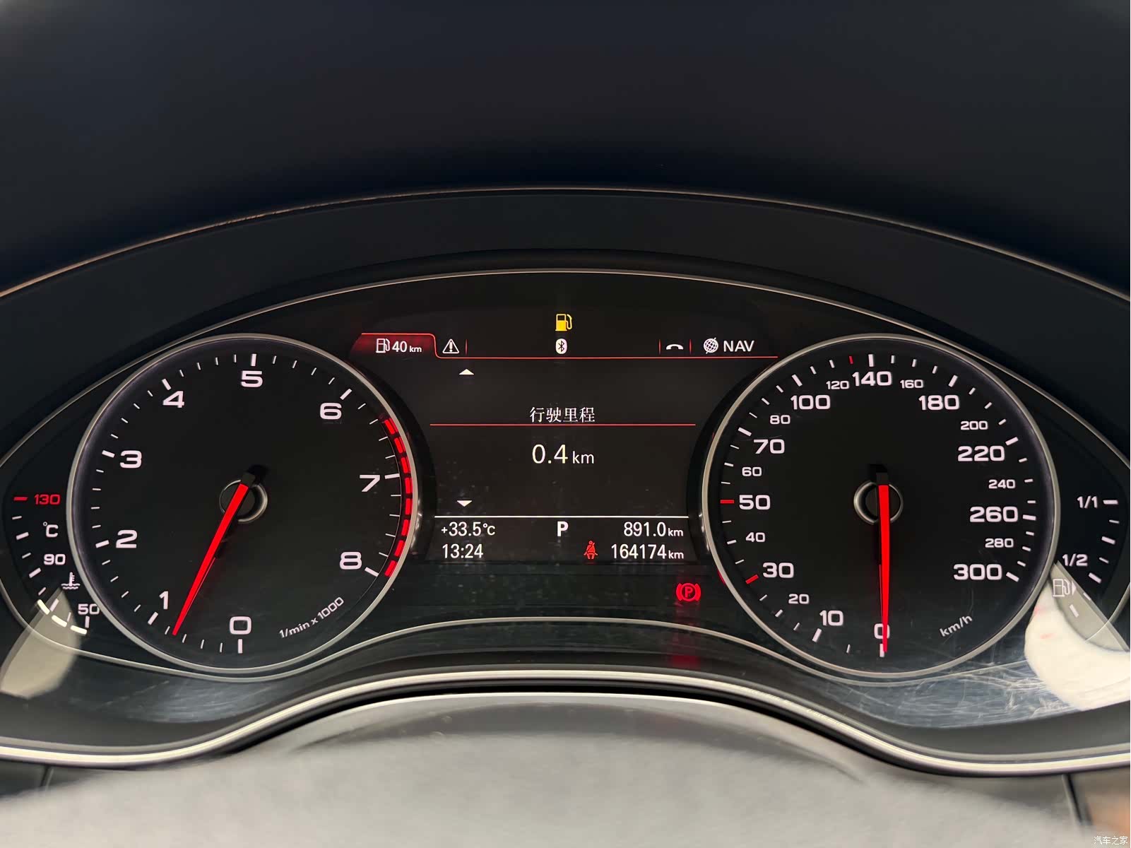 Audi A6L, 2015 17