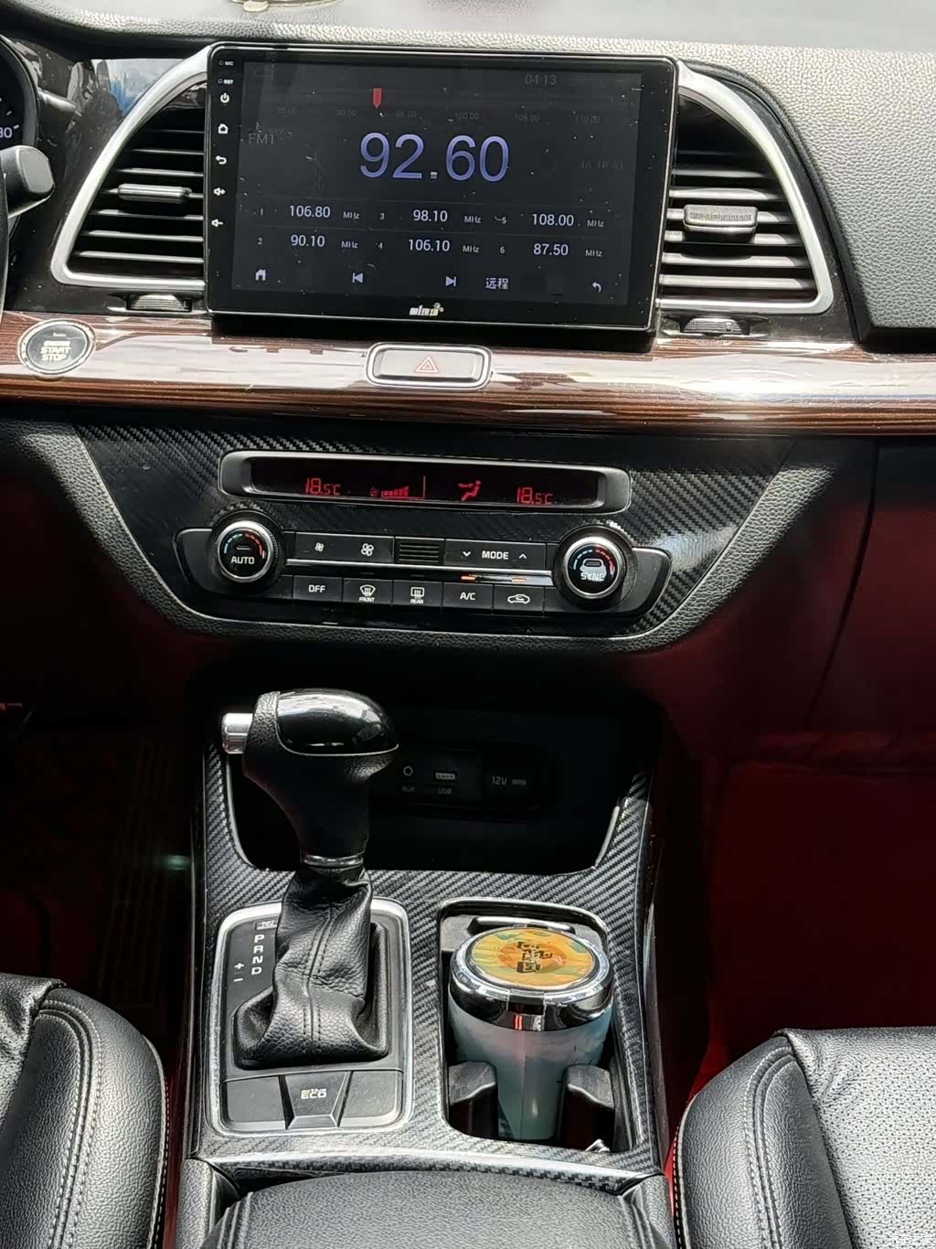Kia K4, 2015 7